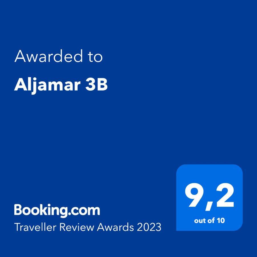 Apartament Aljamar 3B Nerja Zewnętrze zdjęcie